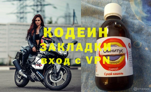 марки lsd Гусев