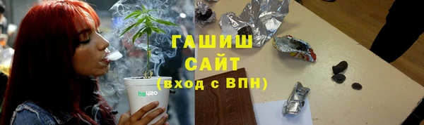 марки lsd Гусев
