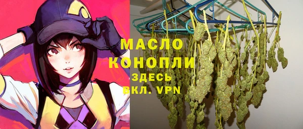 марки lsd Гусев
