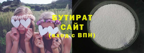 марки lsd Гусев